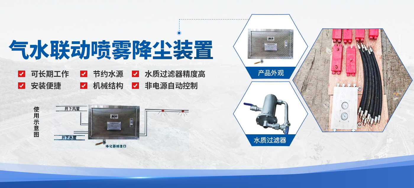 河南省营欧机械设备有限公司